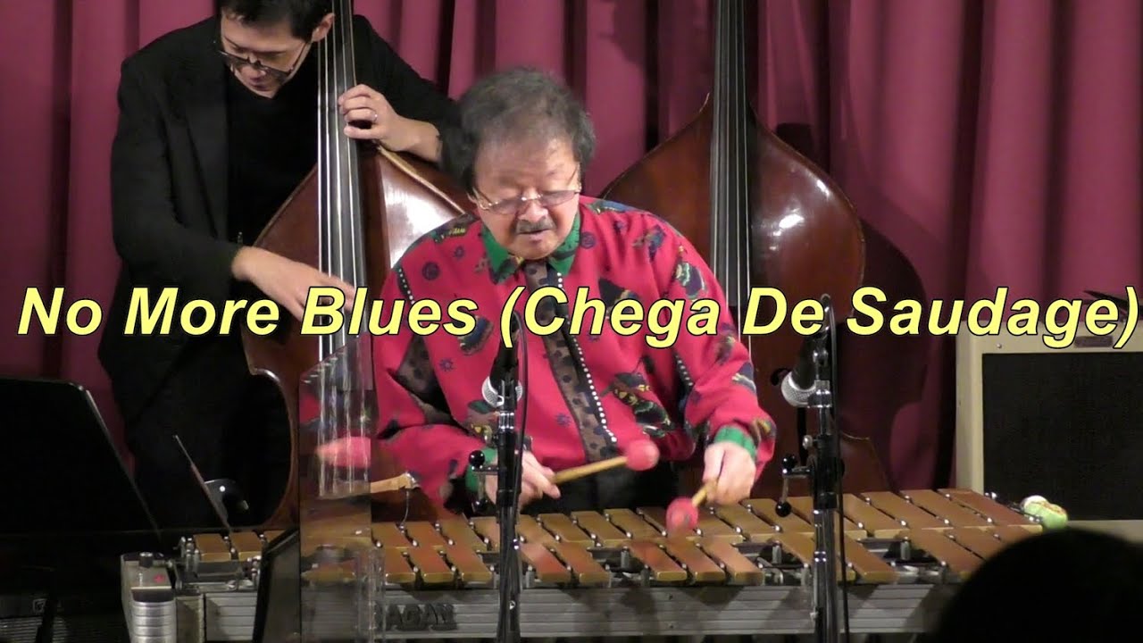 No More Blues (Chega De Saudade)】 /Antonio Carlos Jobim Bossa
