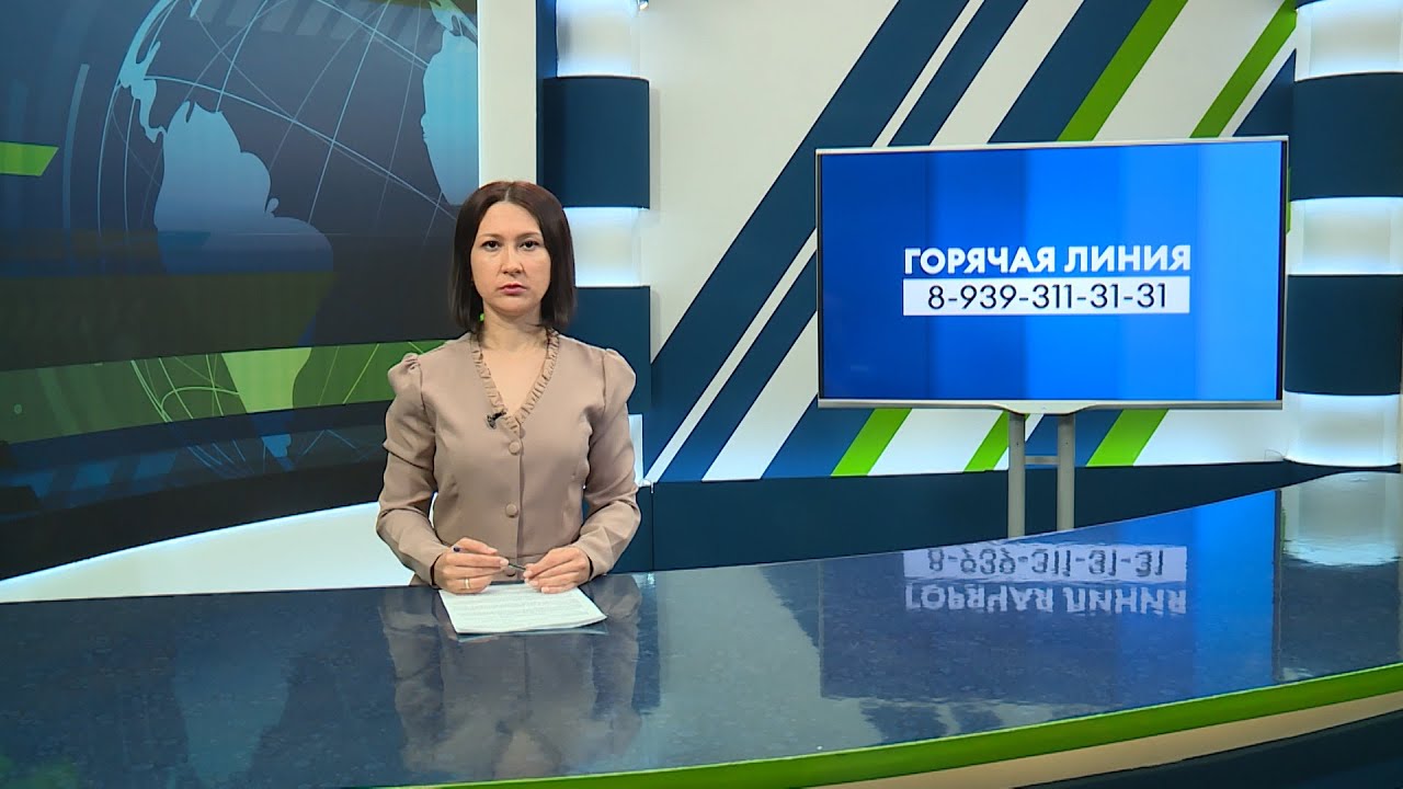 Новости Челнов от 25.01.2024 #НовостиЧелнов #Челны #Новости - YouTube