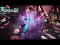 DMC5SE-Nero-mission8(DMD)-DEMON KING-S Rank