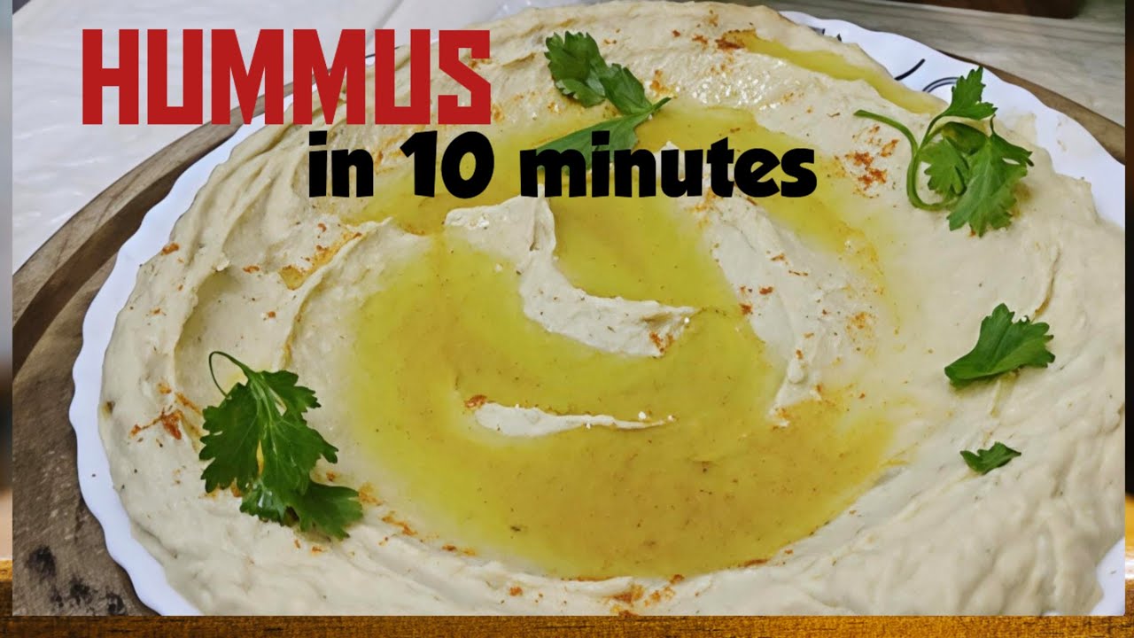 Hummus in 10 minutes, ഹുമ്മുസ് ഏറ്റവും എളുപ്പത്തിൽ 😋 #food #shorts 