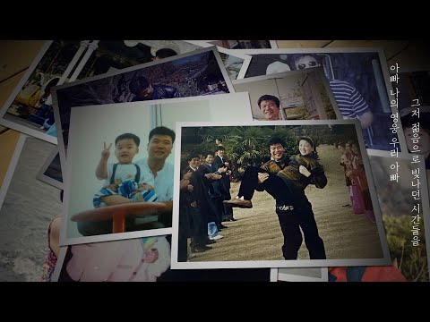 [임지안(LIM ZIAN)] '그대로' Lyric Video