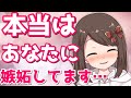 女性が好きな男性や彼氏に嫉妬した時にする態度と行動8選 好きな気持ち出しています