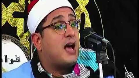 الشيخ القارئ - محمود الشحات - اقوى الاصوات العربية - إن الابرار لفي نعيم -