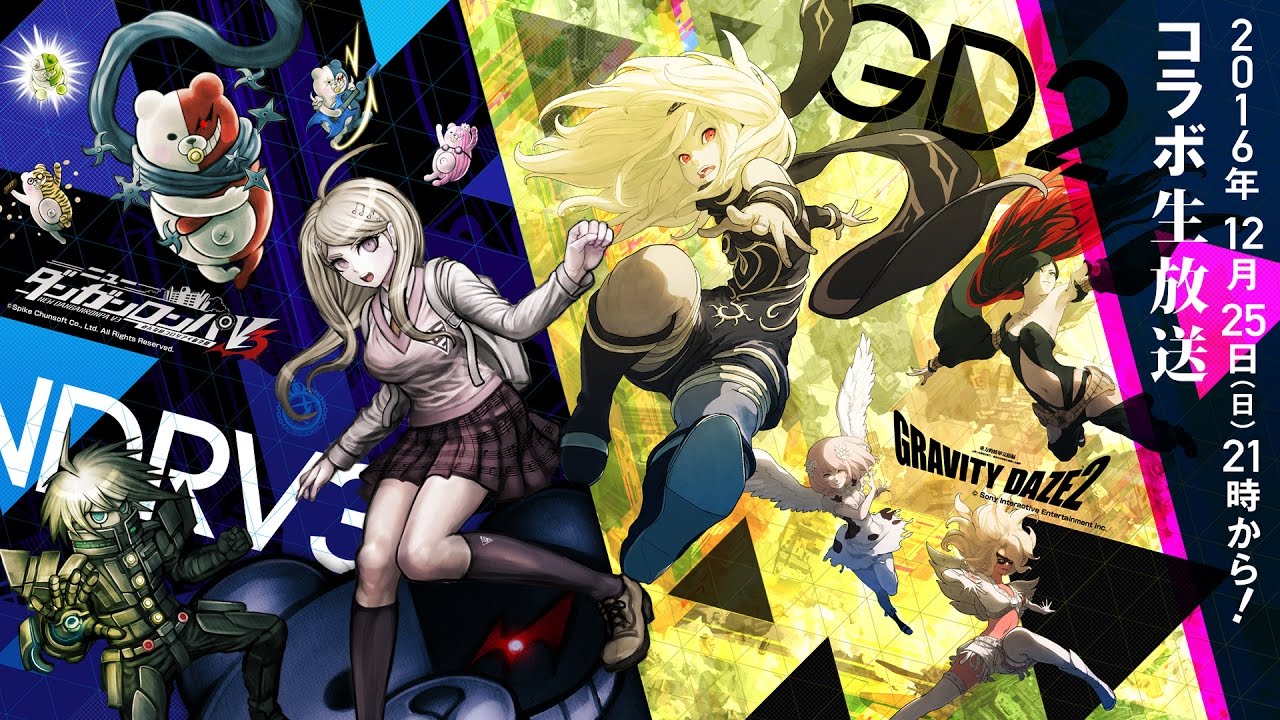 ダンガンgravity生放送 について ニューダンガンロンパｖ３ 開発者ブログ