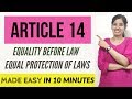 Article 14 Fundamental Right Indian Constitution | With Case Laws | 14(1) & 14(2)