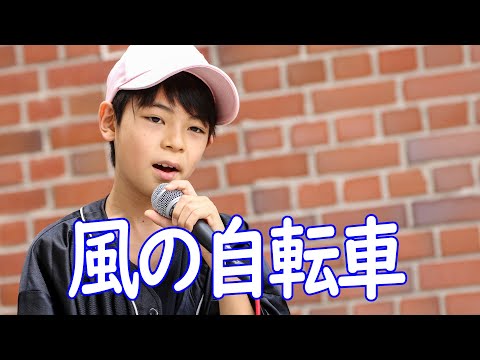 EDAMAME BEANS - YouTube