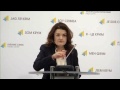 Елена Бережная об инициирование ООН Международного суда в отношение Украины