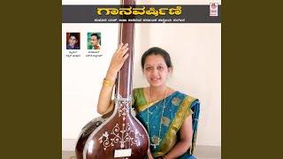 Download Lagu Sogasuga Mrudangathaalamu MP3