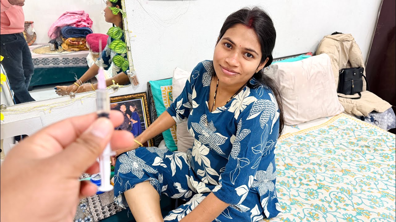 सिमरन को injection लगाया 😅