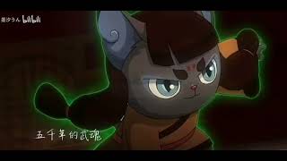 Jing-Ju-Cats Peeking Opera Cats 京剧猫 Edit