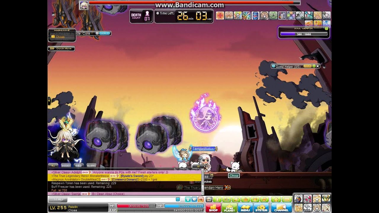 [ElliniaMS] Paladin's Normal Lotus Run