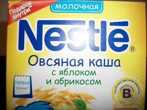 Каша Nestle овсяная с яблоком и абрикосом. Приготовление.