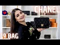 CHANEL 19 BAG I Review I Mary´s Closet