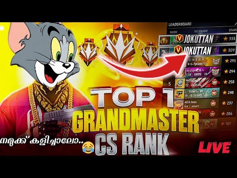 TEST LIVE AFTER 1YEAR ❤️‍🩹 #shorts #freefiremalayalam