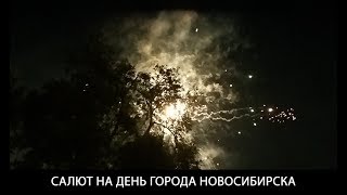 Grey Killer - Body Movin