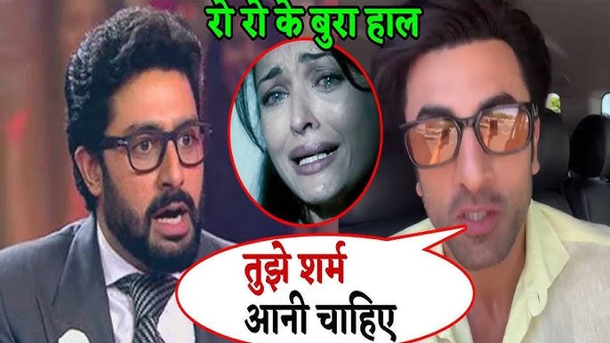 Ranbir Kapoor angry Reaction on Abhishek Bachchan and Aishwarya Bachchan Divorce