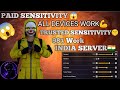 INDIA SERVER🇮🇳 Best Sensitivity All Devices Work📱✅98%Work💪Paid Sensitivity 😱