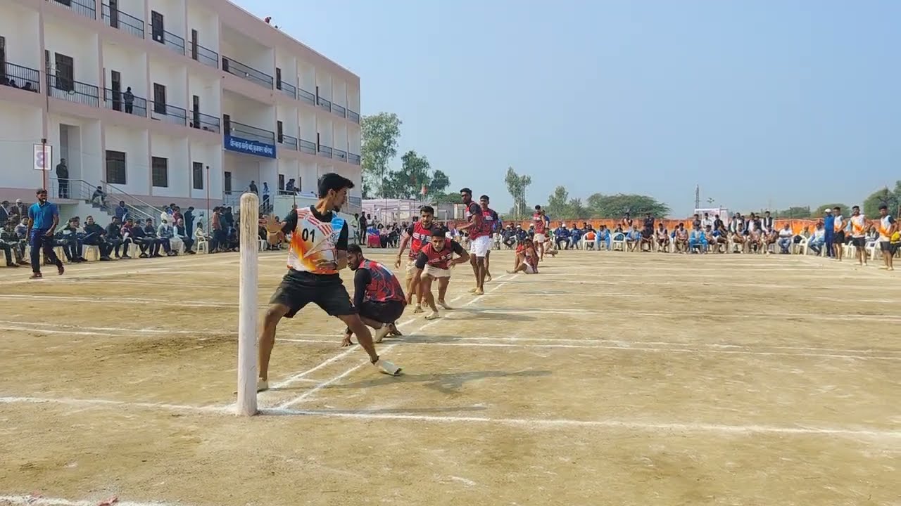 Aurangabad University vs Kolhapur University | West Zone Final Kho Kho Match | 3 rd Inning  #khokho