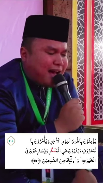 Powerfull dan Indah Lantunan Ayat Suci Al Qur'an Irama Nahawand #tilawahquran #qori #shorts #viral