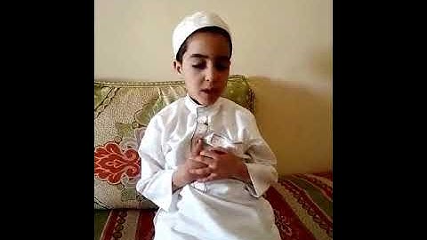 مسابقة القارئ الصغير 193