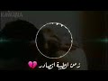 ٢٥ أكتوبر ٢٠١٩ عبدالرحمن الجماعي 