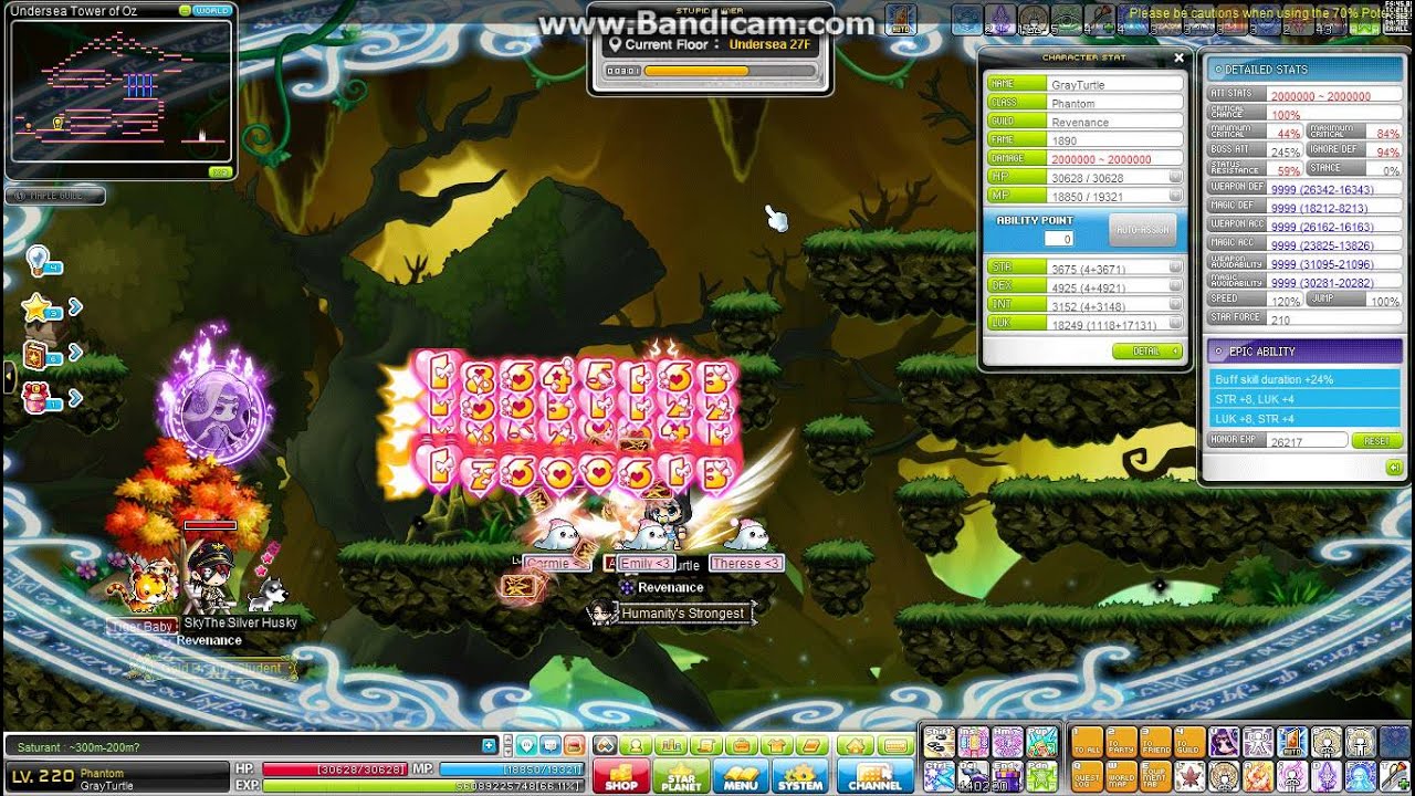 [GMS Bellocan]  Phantom Solo 27F star No clown