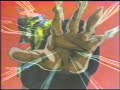 劇場版北斗の拳 CM