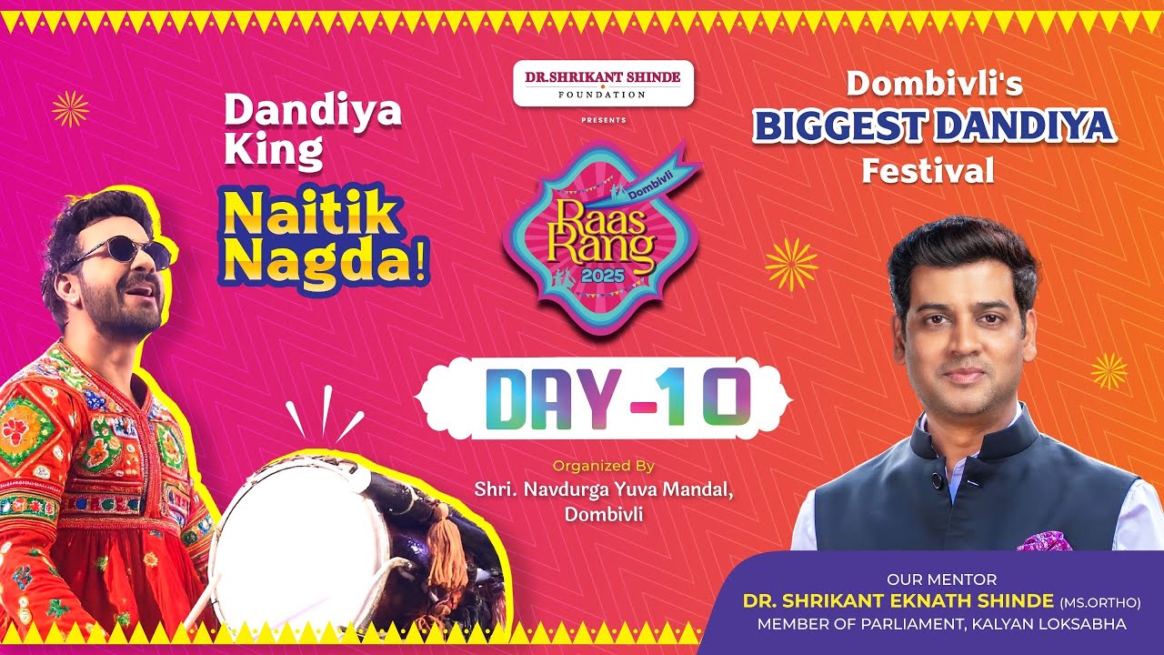 LIVE | Raas Rang Dombivli 2025 | Day 10 | Naitik Nagda | Navratri