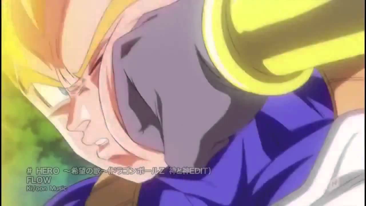 Dragon Ball Z Battle Of God Trailer