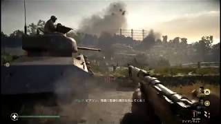 【cod:ww2】 コールオブデューティ ワールドウォー2 コブラ作戦