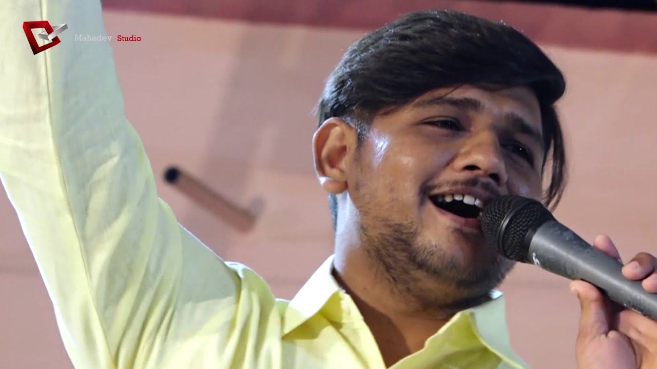 Indian Gujrati Wedding Ranu Bharti Parth 5 YouTube