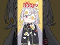 【手描き】卵の数、エッグ〜