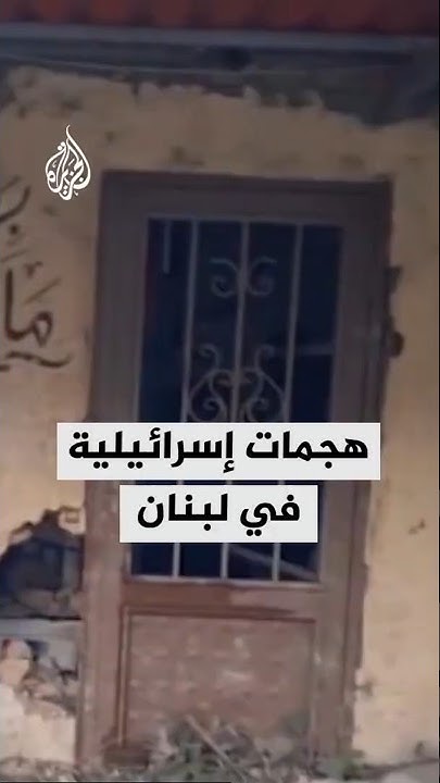    
 - نشر قبل 23 دقيقة