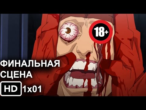 Непобедимый супермен мультфильм