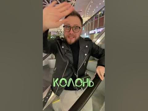 НОВИНКИ НИШЕВОЙ ПАРФЮМЕРИИ! - YouTube