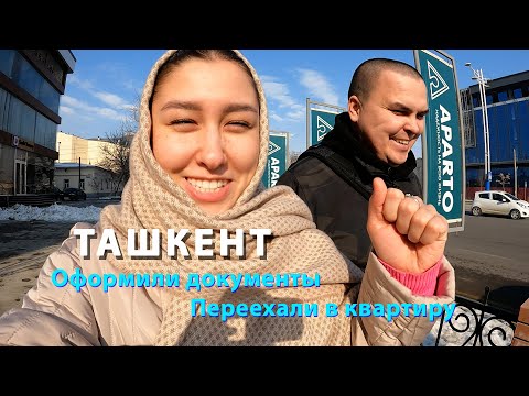 VLOG Ташкент |