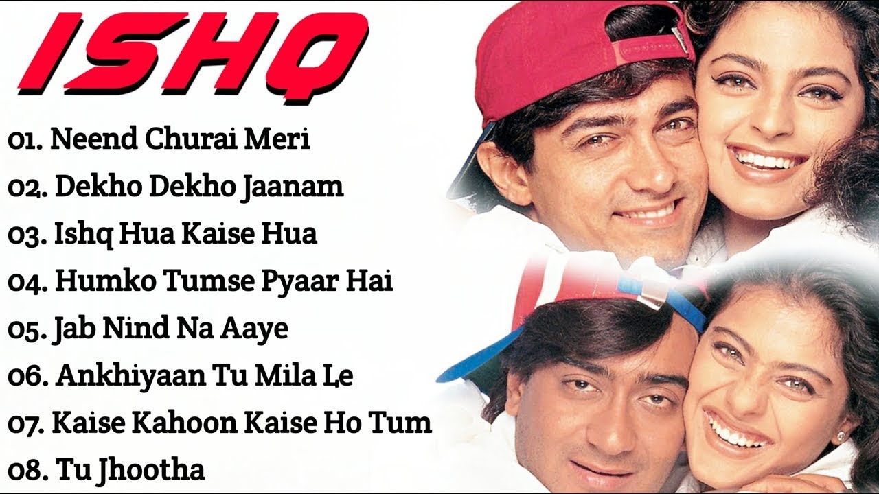 ||Ishq movie all songs Aamir KhanJuhi Chawla|Ajay Devgan|Kajol||musical world||MUSICAL WORLD||