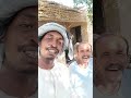 قصيدة ايوة بغير Explore رياكشن Shorts Funny Fypシ 