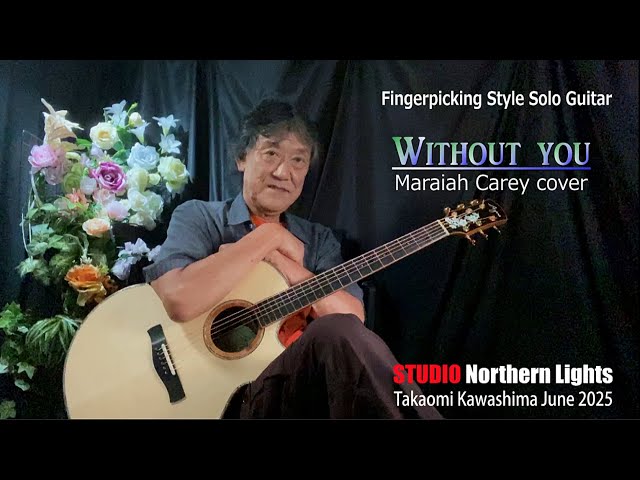 邦楽 without U without U - Album by AZKi | Spotify