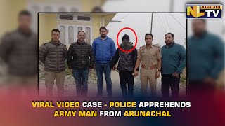 CHANDIGARH UNIV. VIRAL VIDEO CASE - ARMY MAN ARRESTED FROM ...