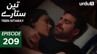 Teen Sitaray | Episode 209 | Turkish Drama | Three Sisters | Uc kiz kardes | 27 September 2025