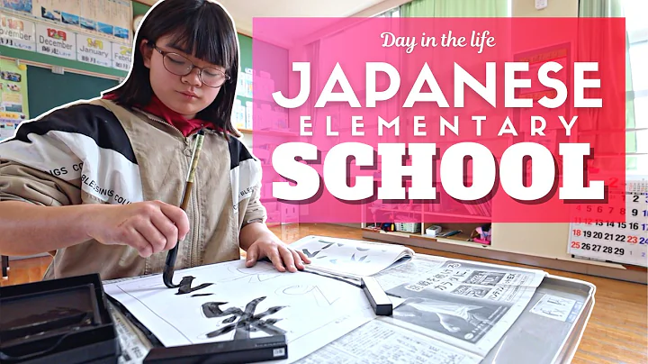 Day in the Life of a Japanese Elementary School w/ Only 8 Students - DayDayNews