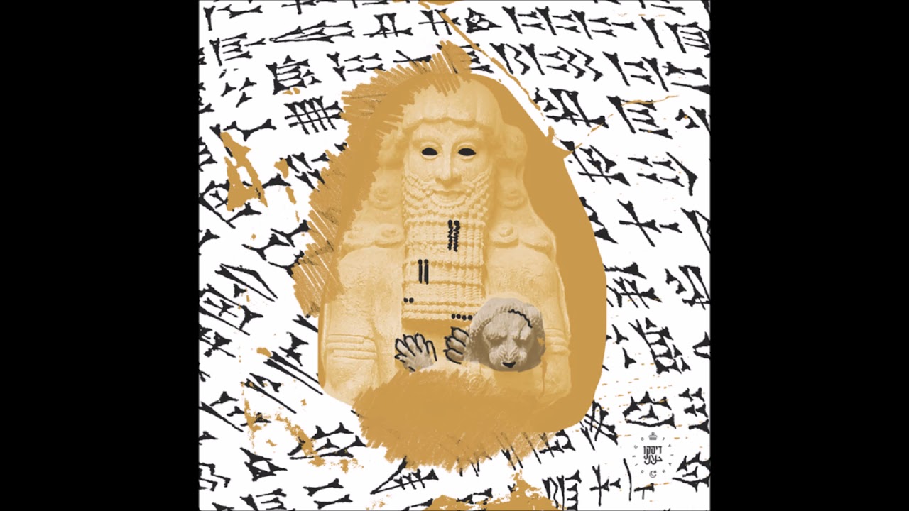 Simple Symmetry - Enkidu (Adam Port's Tulum by Night Edit) [DH021] camera iphone 8 plus apk