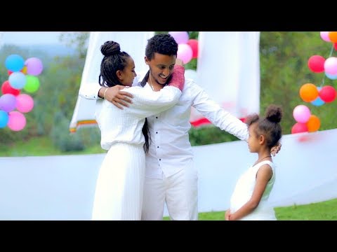 dagi-man---destegna-|-ደስተኛ---new-ethiopian-music-2018-(official-video)