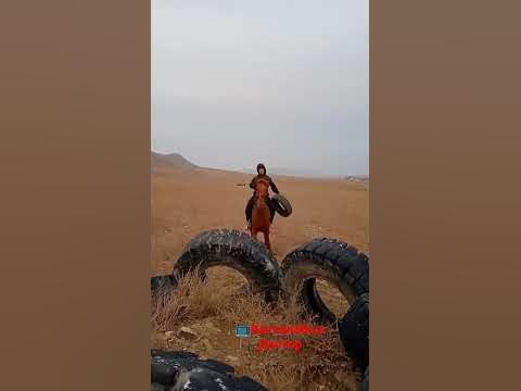 Мыкты Аргымак - YouTube