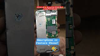 Clone Phones #old #smartphone #clasicphone #Clone Phones #technology #androidphone #2026 #java