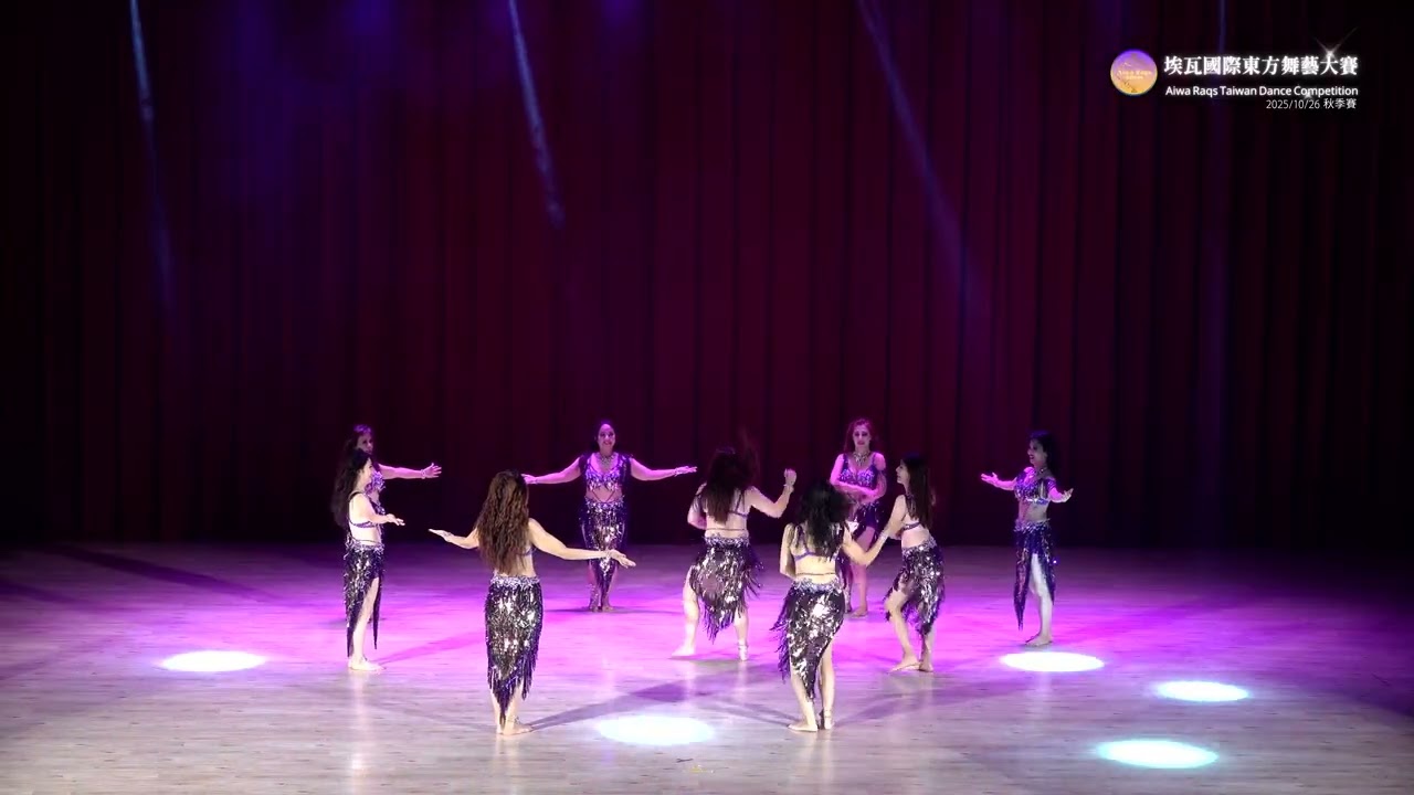 2025/10/26埃瓦秋季賽_鼓舞業餘團體組