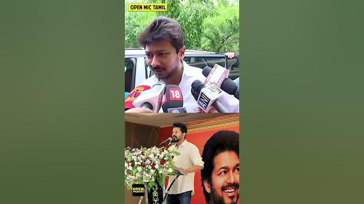 Udhayanidhi Reaction for Vijay Speech 🔥 - Thalapathy Vijay Education Award Ceremony 2023