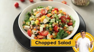 Chopped Salad | स्वादिष्ट सलाद कैसे बनाएं | Vegetable Salad | Salad Recipe | Sanjeev Kapoor Khazana