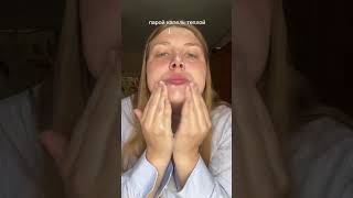 Артикул на мою любимую энзимку - #276289241   #чистаякожа#энзимнаяпудра